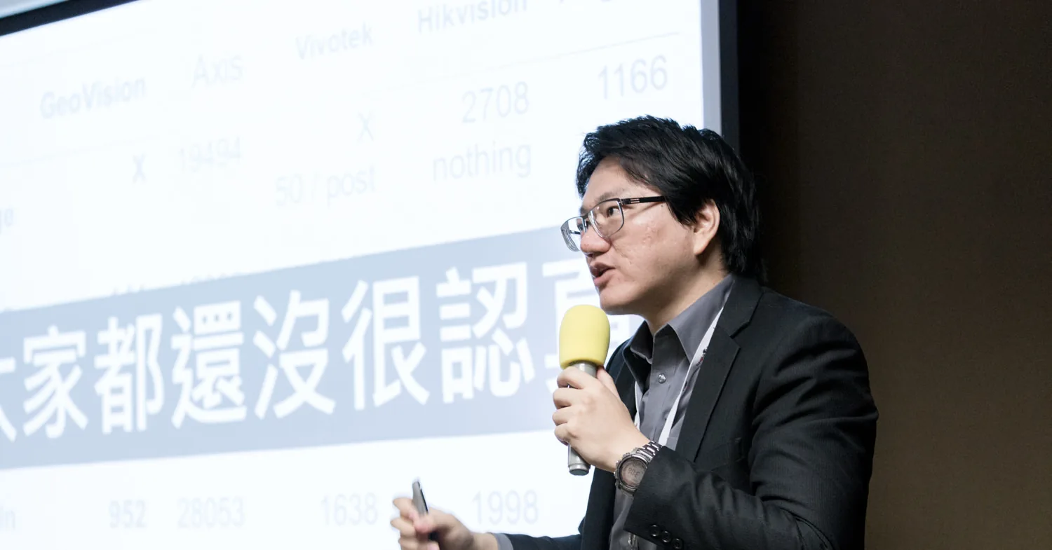 上課現場