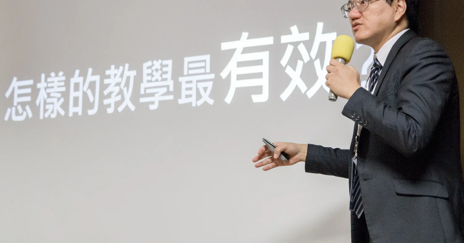 上課現場